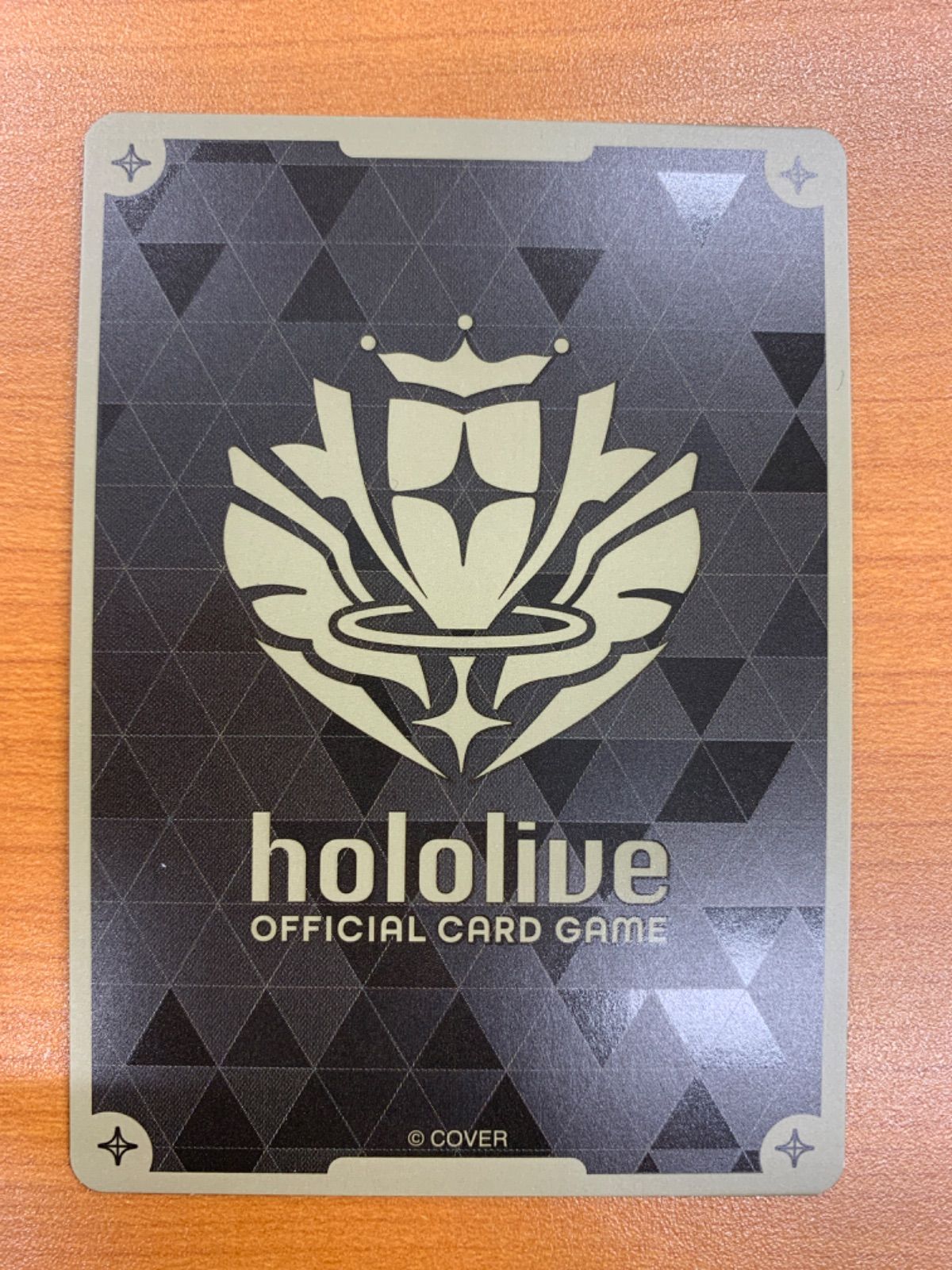 状態A ときのそら SR hBP05-013 ホロライブ ホロカ - メルカリ