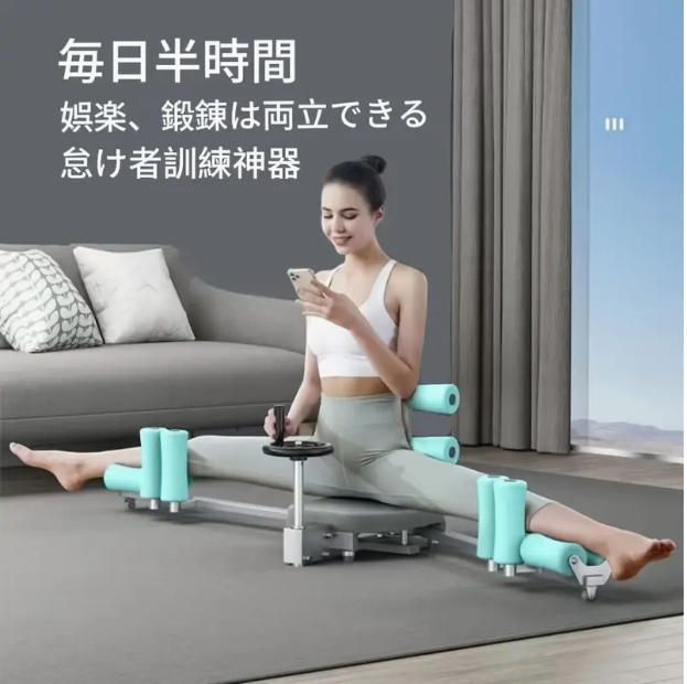 重型ヨガ足圧トレーニング器-滑り止め台座深絞り開尻準備-家庭用ジムダンスヨガ-すべての体力レベルに適した-クリスマスバレンタイン母の日の理想的な贈り物-軽くて持ち運びやすい設計運動部品