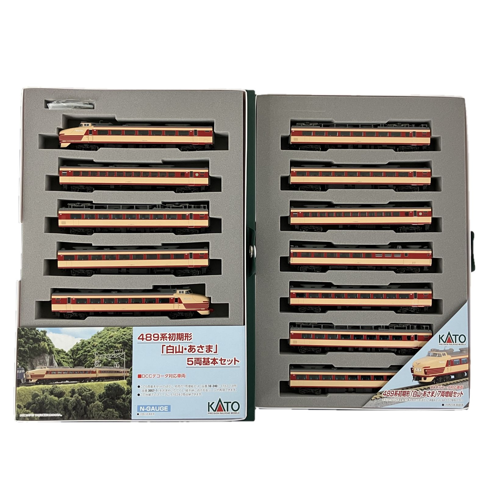 KATO 10-239 10-240 489系 白山 あさま 基本 増結 セット 12両 鉄道