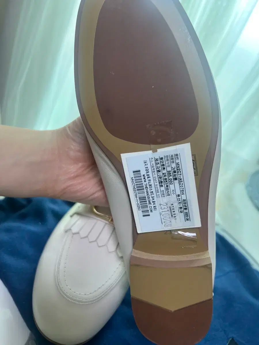  MINEマイン アイボリー ローファー 230 フラットシューズ バレエシューズ パンプス
