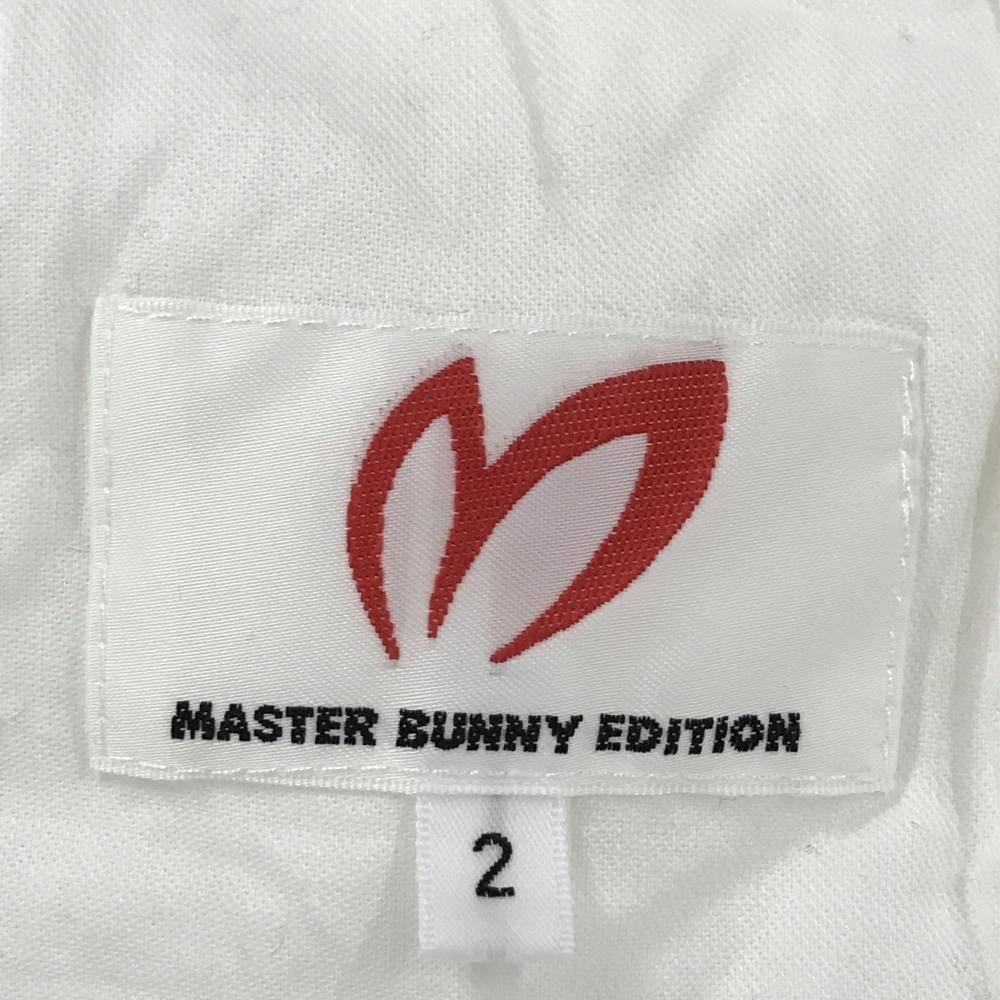  超 マスターバニー 中綿ジョガーパンツ 白 背面膝下裏起毛 レディース 2 L ゴルフウェア モデル MASTER BUNNY EDITION パンツ レディースウェア