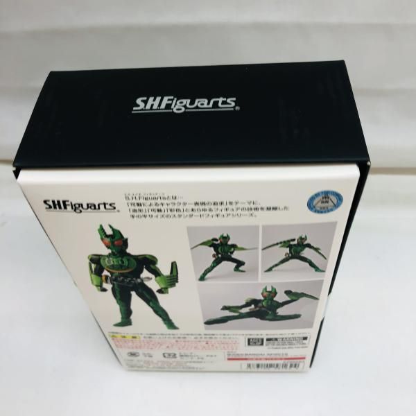 【新品・未使用・未開封】真骨頂製法 仮面ライダーオーズ ガタキリバコンボ 中古】未開封)S.H.Figuarts (真骨彫製法) 仮面ライダーオーズ