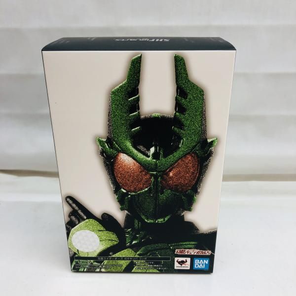 【新品・未使用・未開封】真骨頂製法 仮面ライダーオーズ ガタキリバコンボ 新品・未使用・未開封】真骨頂製法 仮面ライダーオーズ