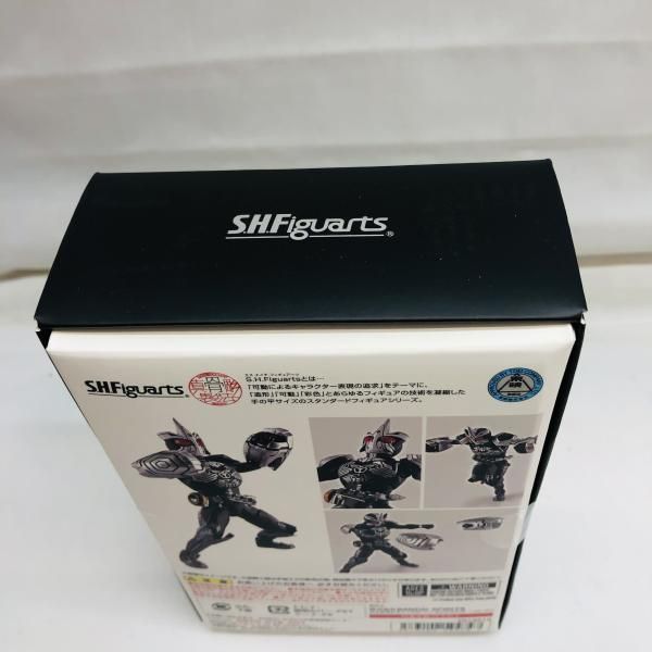 中古】未開封)S.H.Figuarts (真骨彫製法) 仮面ライダーオーズ