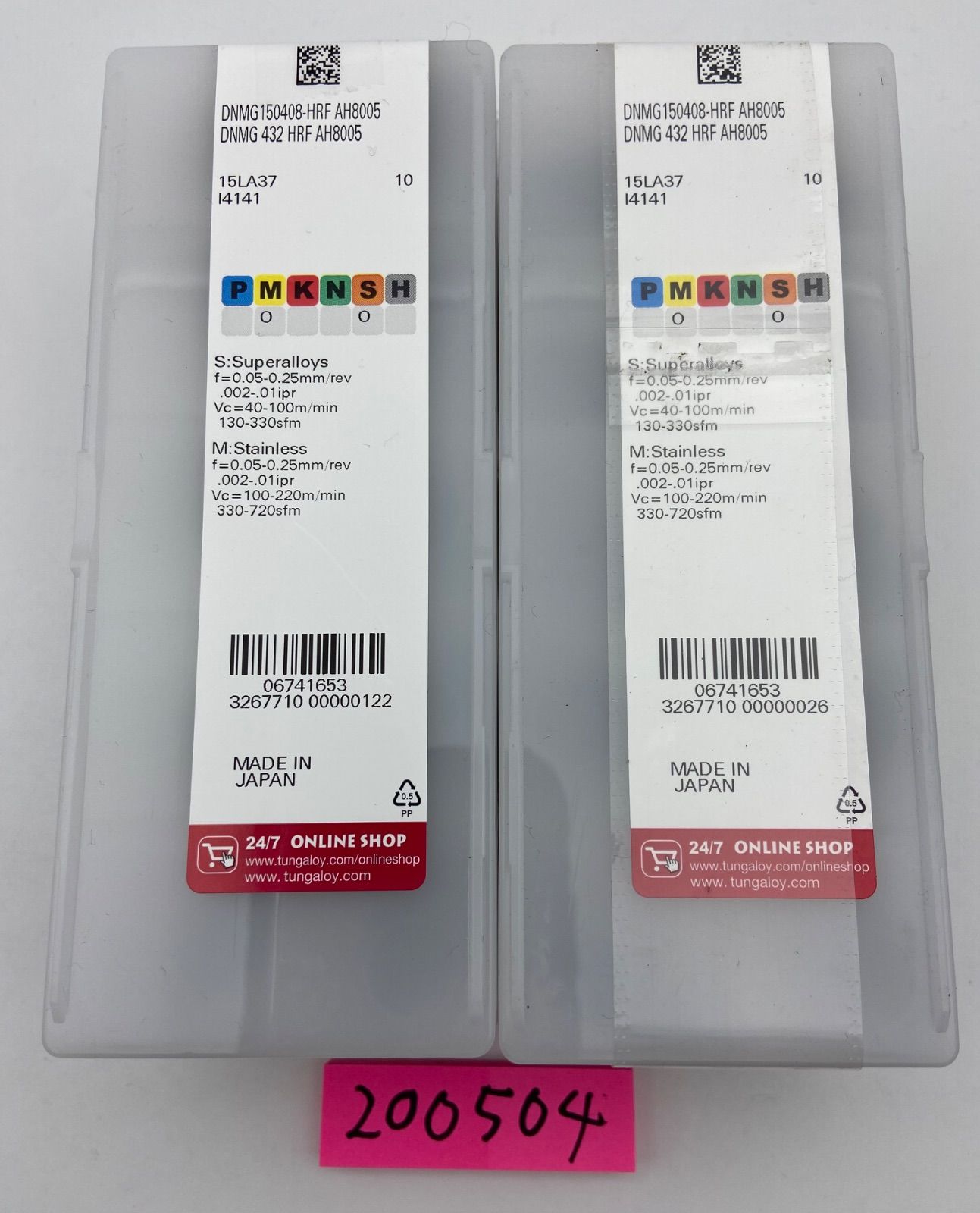 タンガロイTungaloy DNMG150408-HRF AH8005 8箱セット