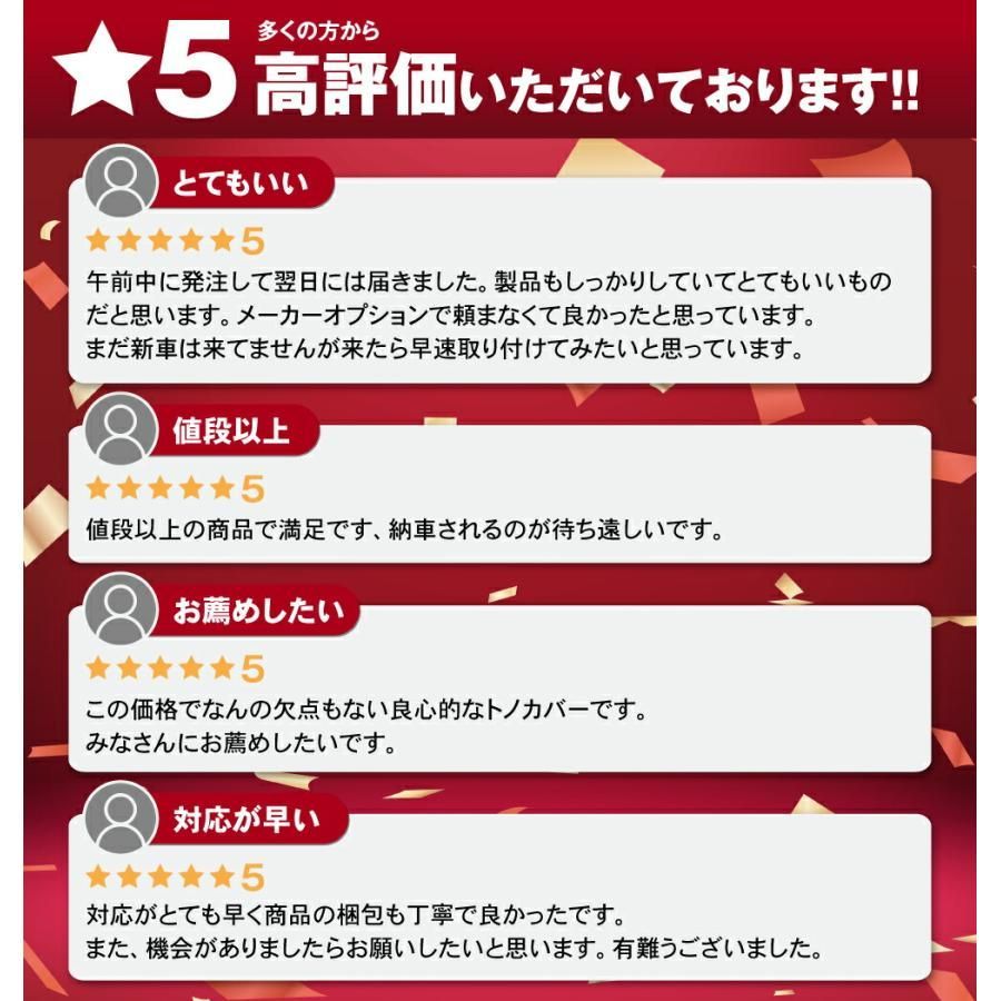 新型 RAV4 50系 トノカバー ロールシェード ラゲッジ収納 ラゲッジ