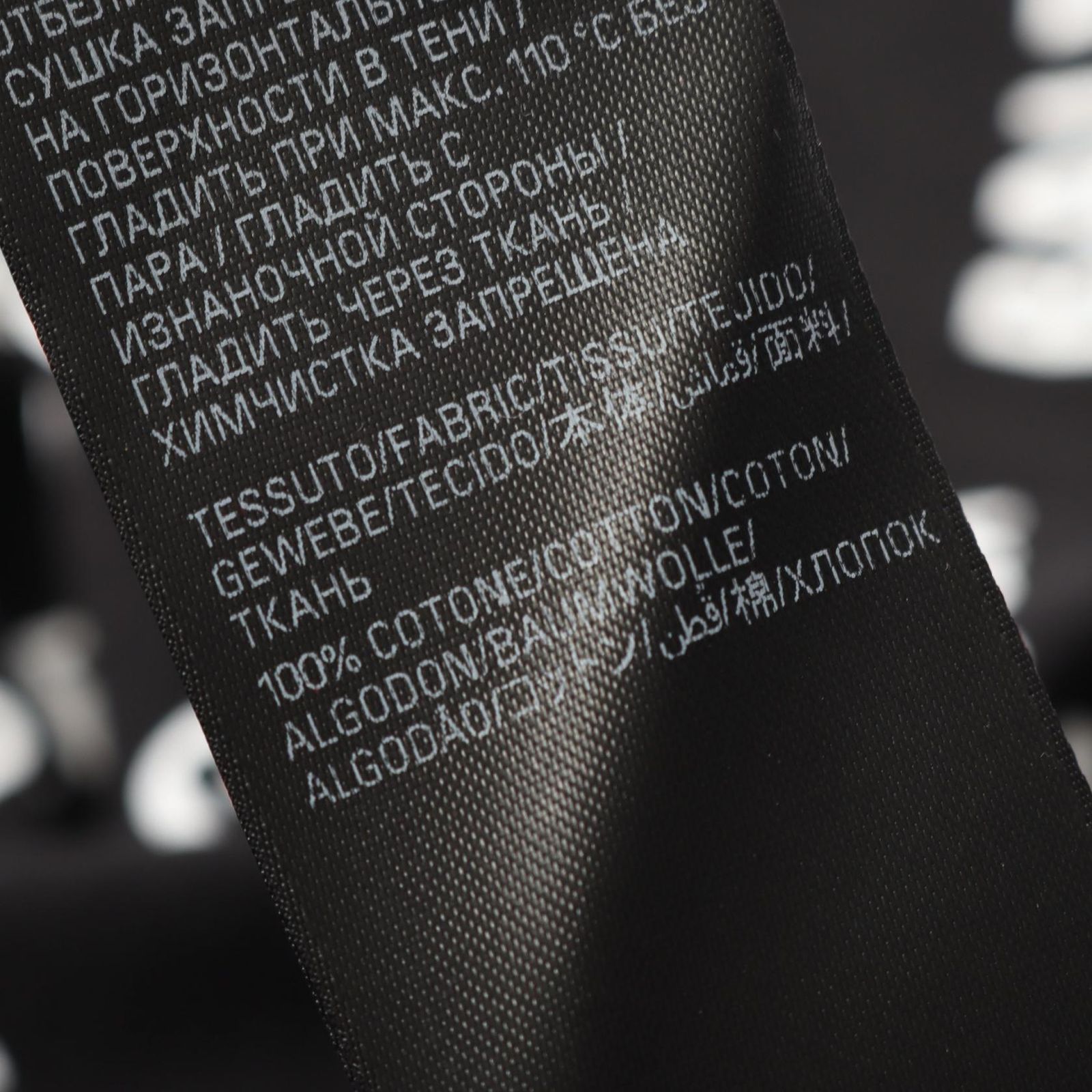 コットン レディース