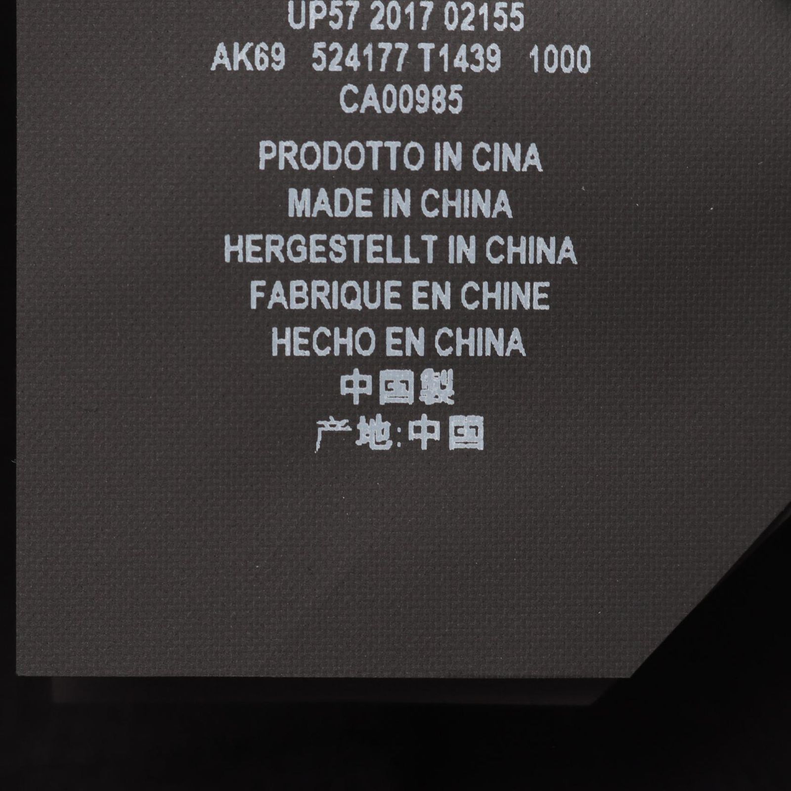  バレンシアガ BALENCIAGA ニット ウール ユニセックス 長袖 ニット セーター