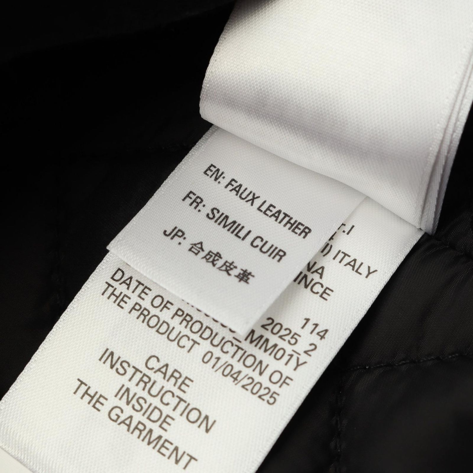 ライダースジャケット