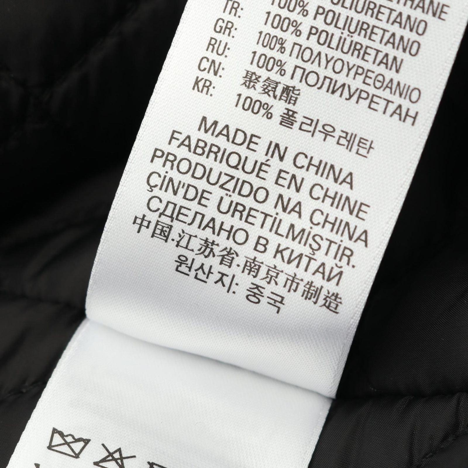 その他 ジャケット