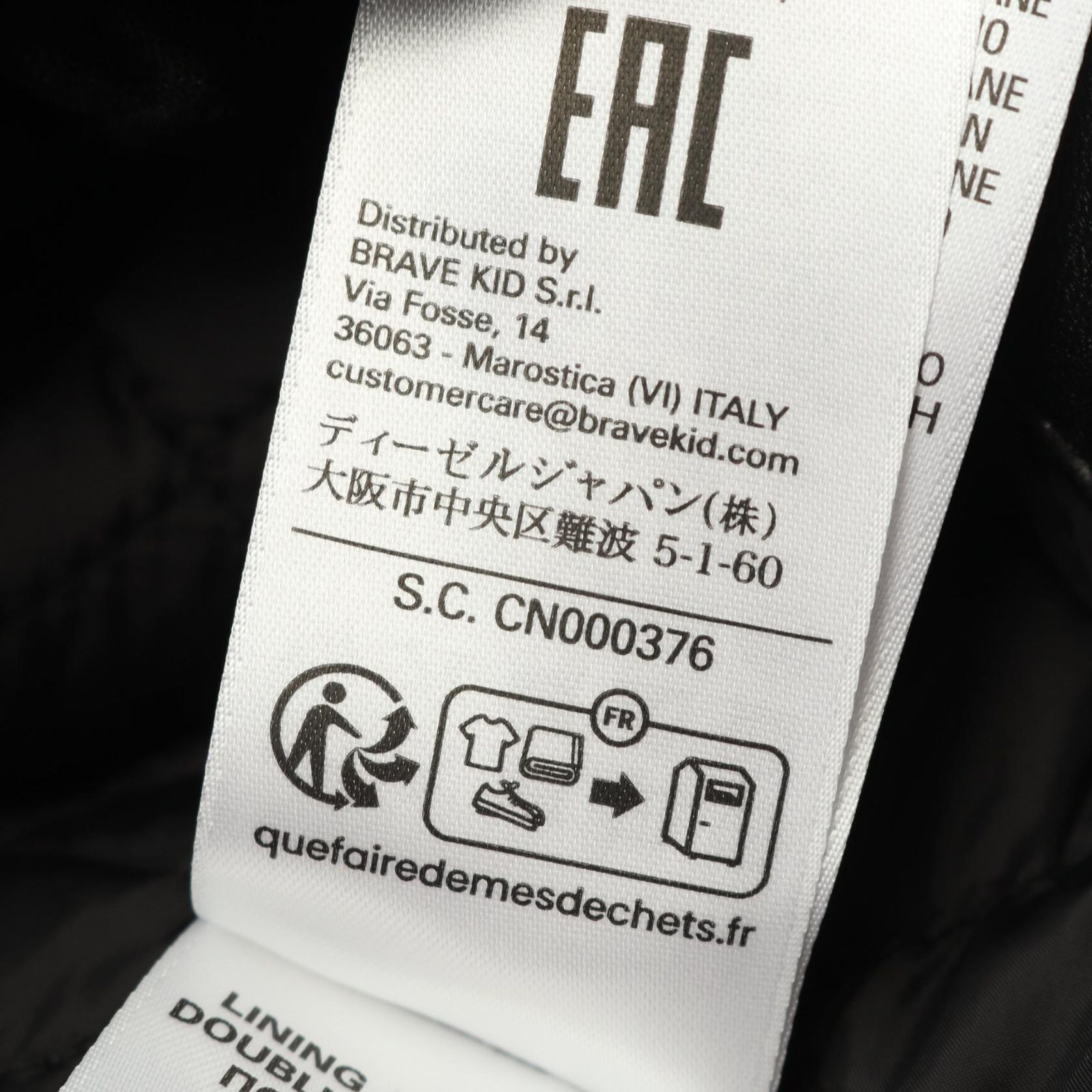 エムエムシックス