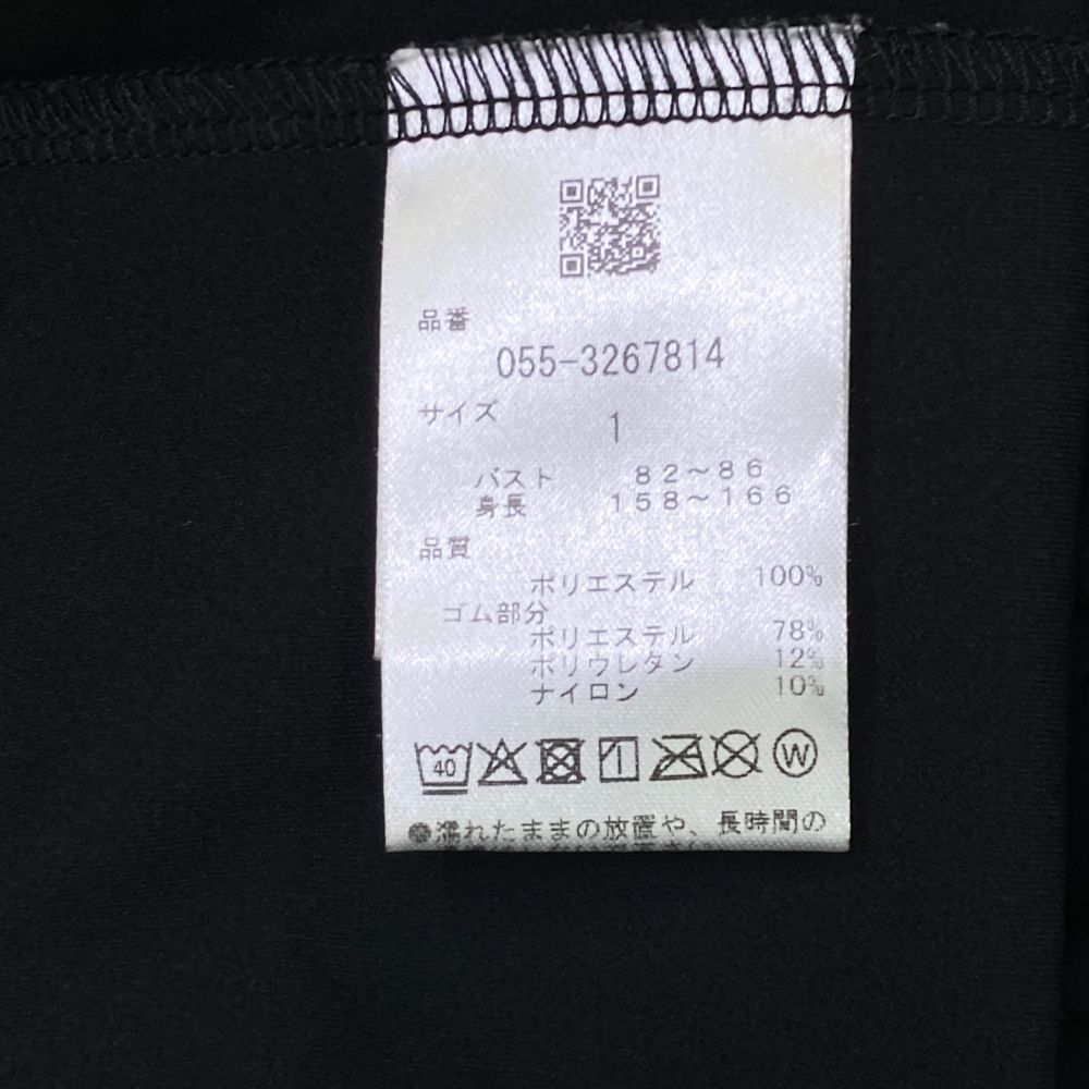 サイズ：1 PEARLY GATES パーリーゲイツ 2023年モデル ハイネック