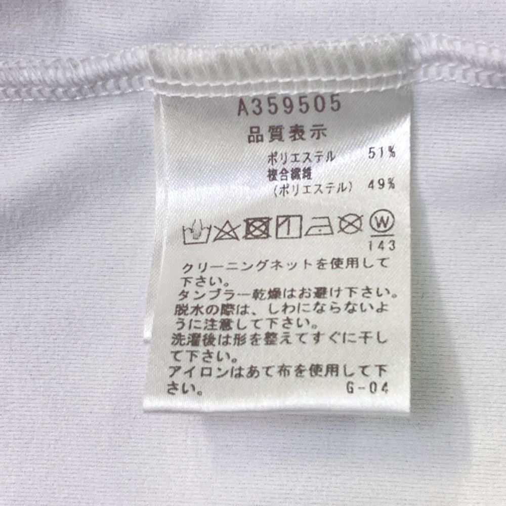 バックスリット