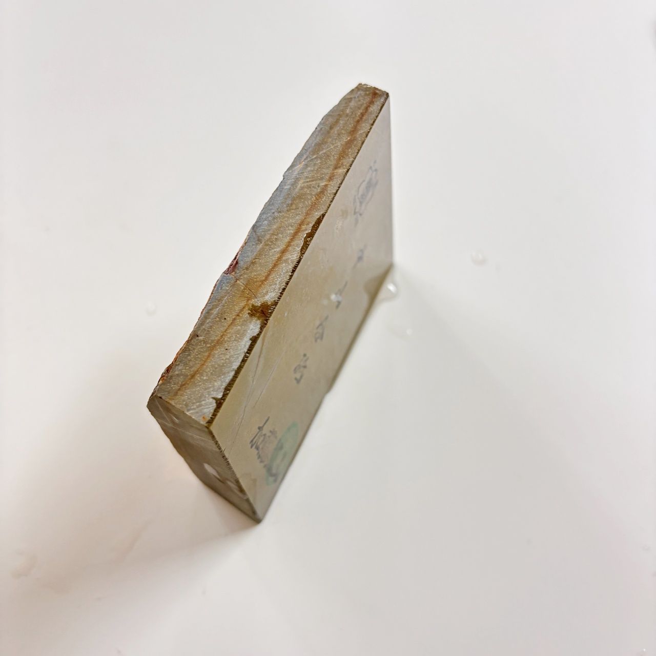 300g 硬さ4.5 浅黄 中山合砥 正本山 京都 天然砥石 - メルカリ