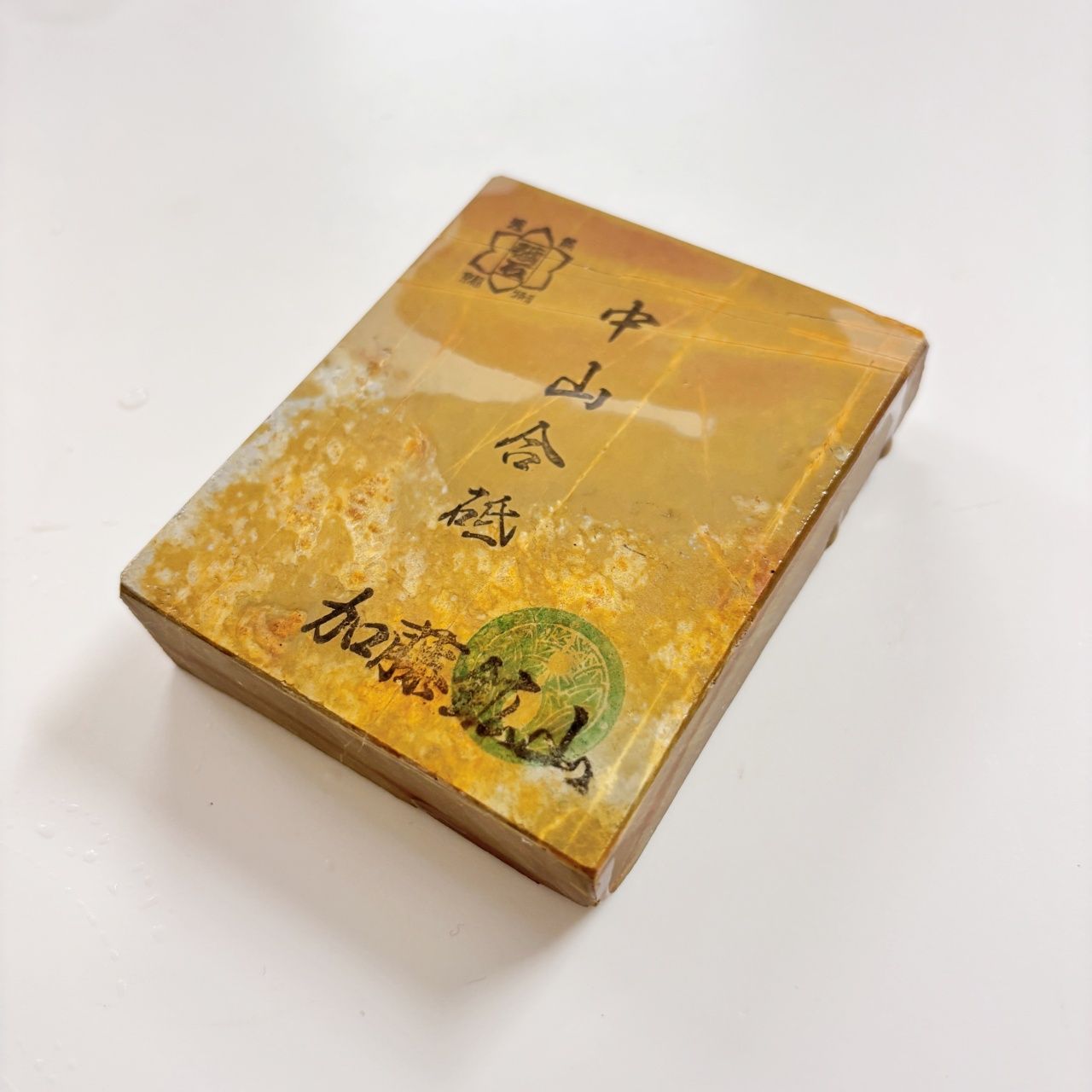 天然砥石　内曇　京都中山 刀剣用内曇砥 京都天然砥石 岩崎選 | 和式鍛造ナイフ専門店 宗正刃物