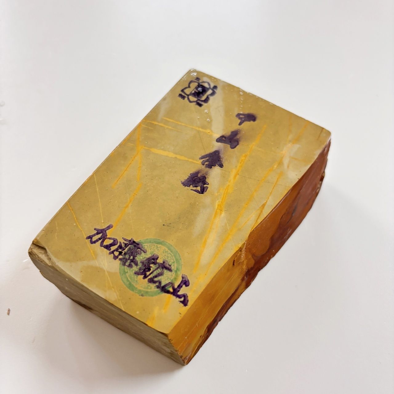 440g 硬さ3.5 巣板 中山合砥 正本山 京都 天然砥石