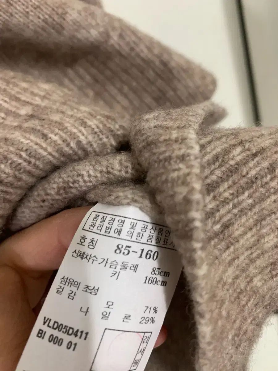 ヴァネッサ ブリューノ