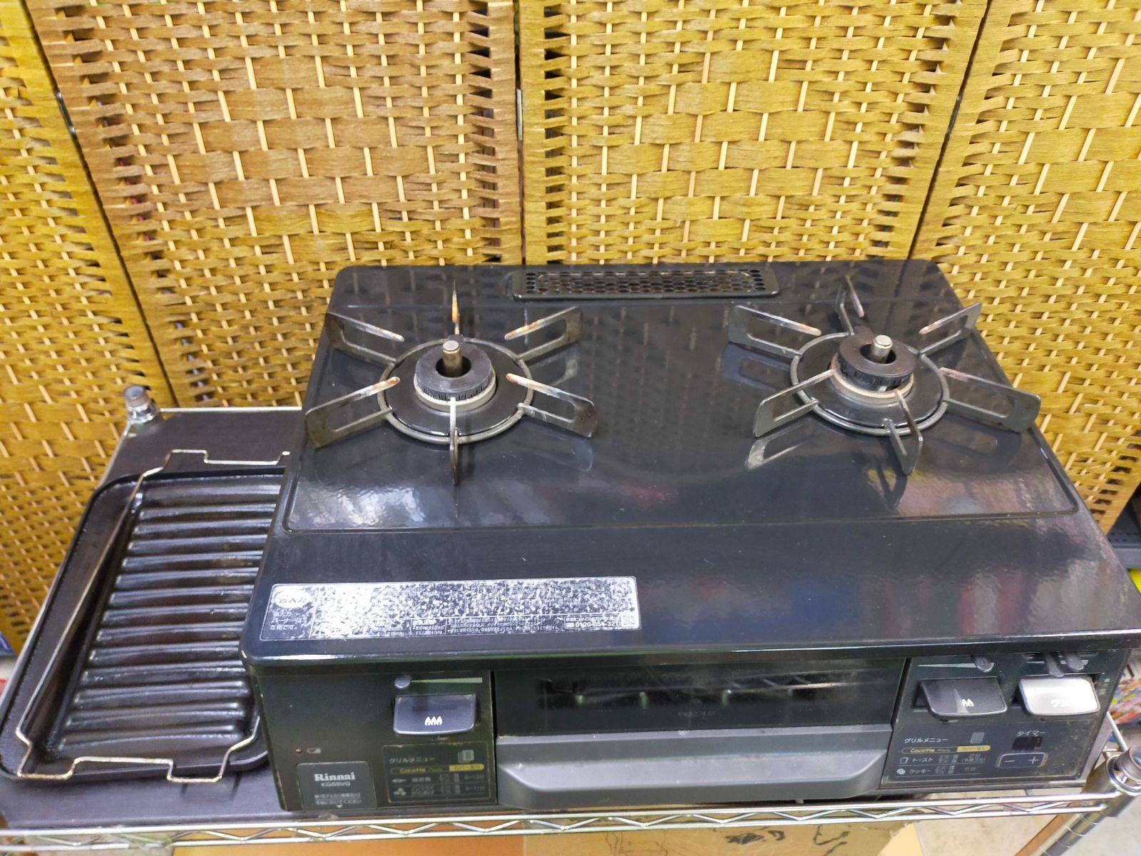 リンナイ ガスストーブR-1220CMSⅢ-402 セラミックヒーター5000