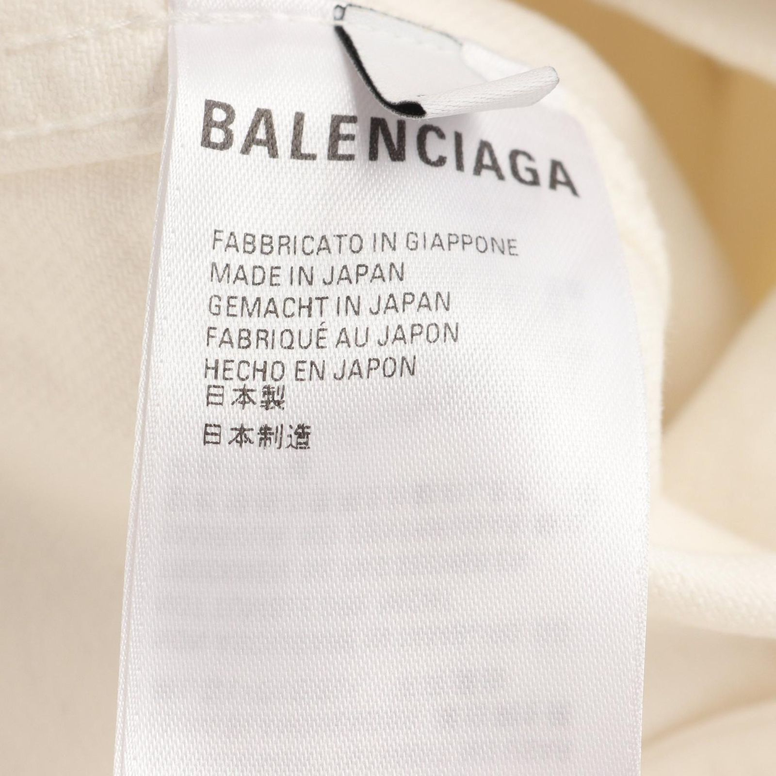 バレンシアガ BALENCIAGA デニムジャケット ホワイト コットン デニム