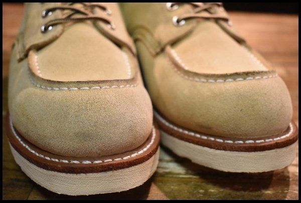 ホーソーン ラフアウト