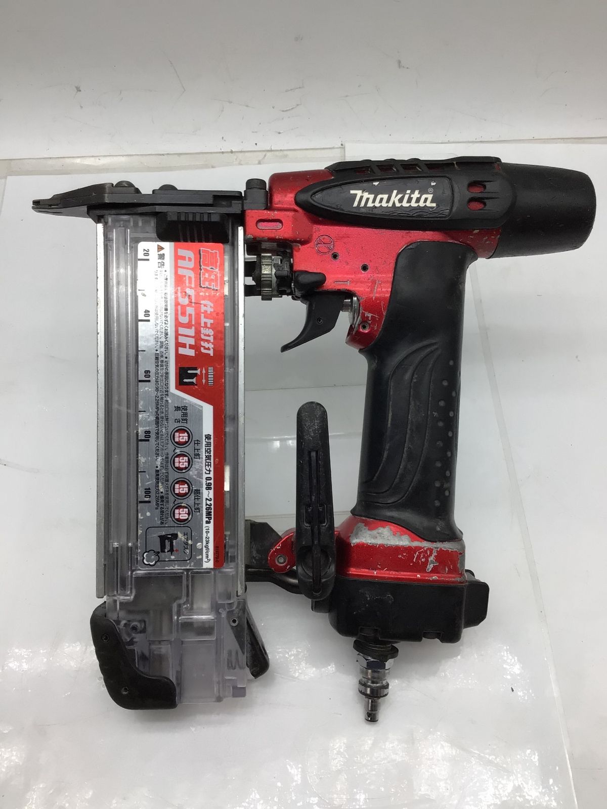 品 Makita マキタ 高圧仕上釘打 AF551H ITNARGS5V9JI エコツール知立店 M02