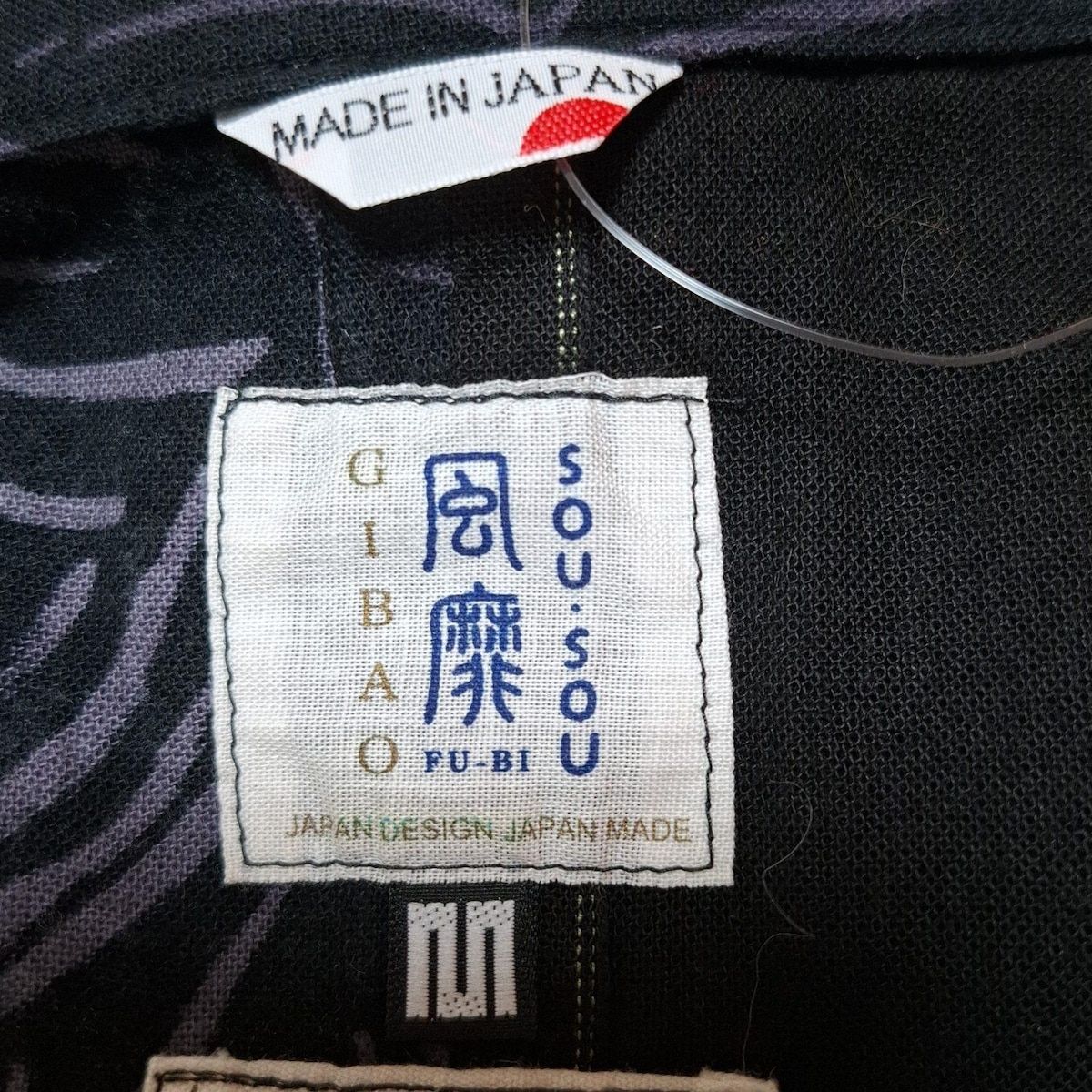 サイズM レディース