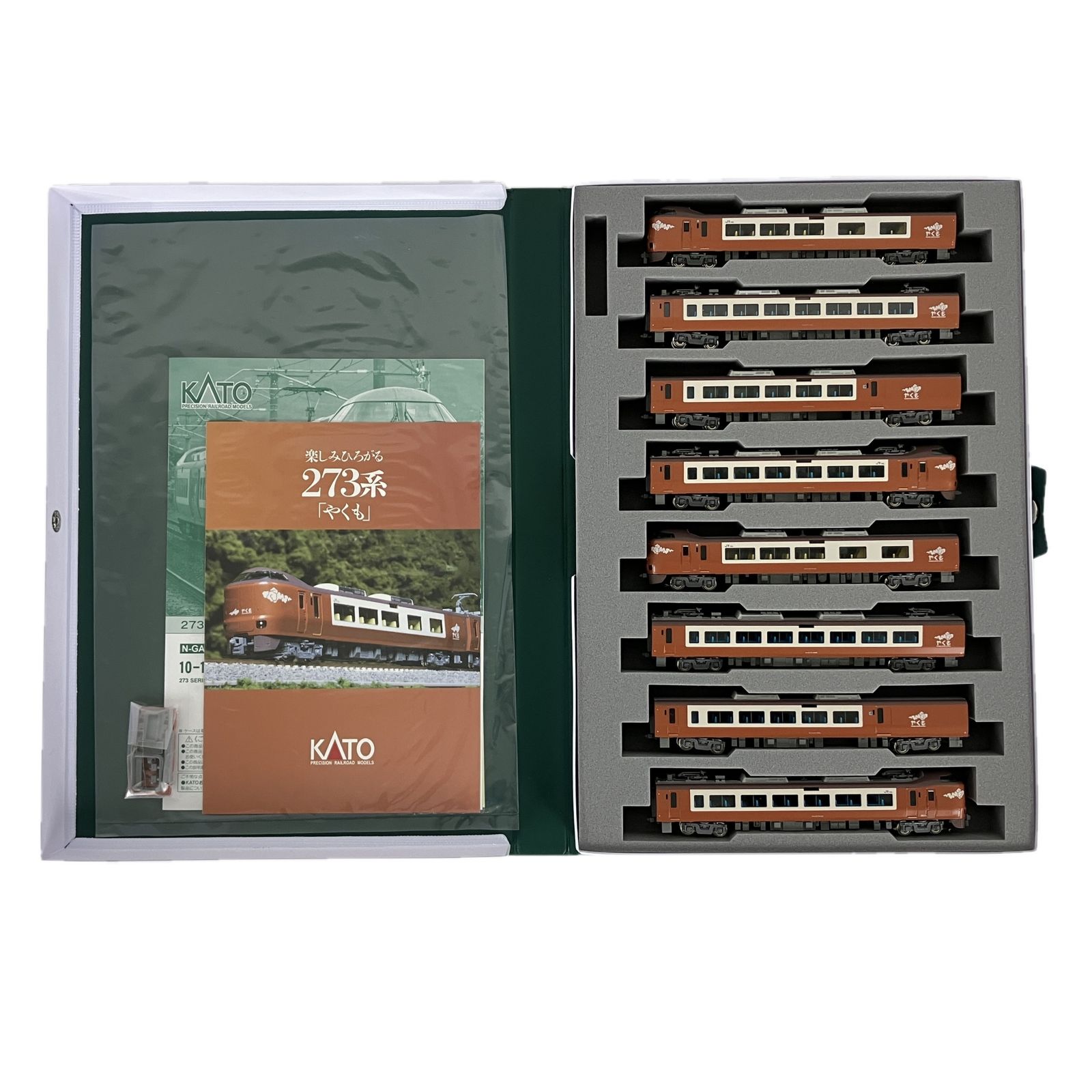 KATO 10-2000 273系 やくも 8両セット 鉄道模型 Nゲージ カトー 良好