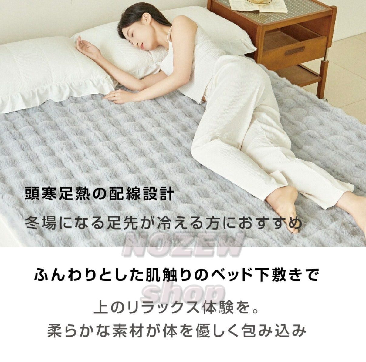 電気毛布 掛け敷き ひざ掛け 洗える ふわとろ 2枚合わせ 大きいサイズ 電気 ふわとろ毛布 電気毛布 掛け敷き 130*190 シングル 即暖 保温 2枚