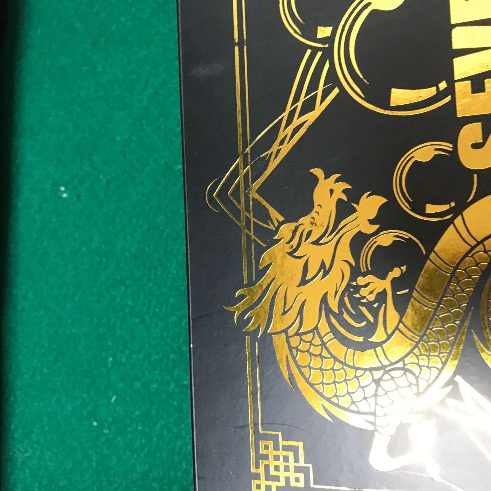 クリスタルドラゴンボールスペシャルセット(ドラゴンボール: 7 / 神龍: 1) 2213] クリスタルドラゴンボール スペシャルセット