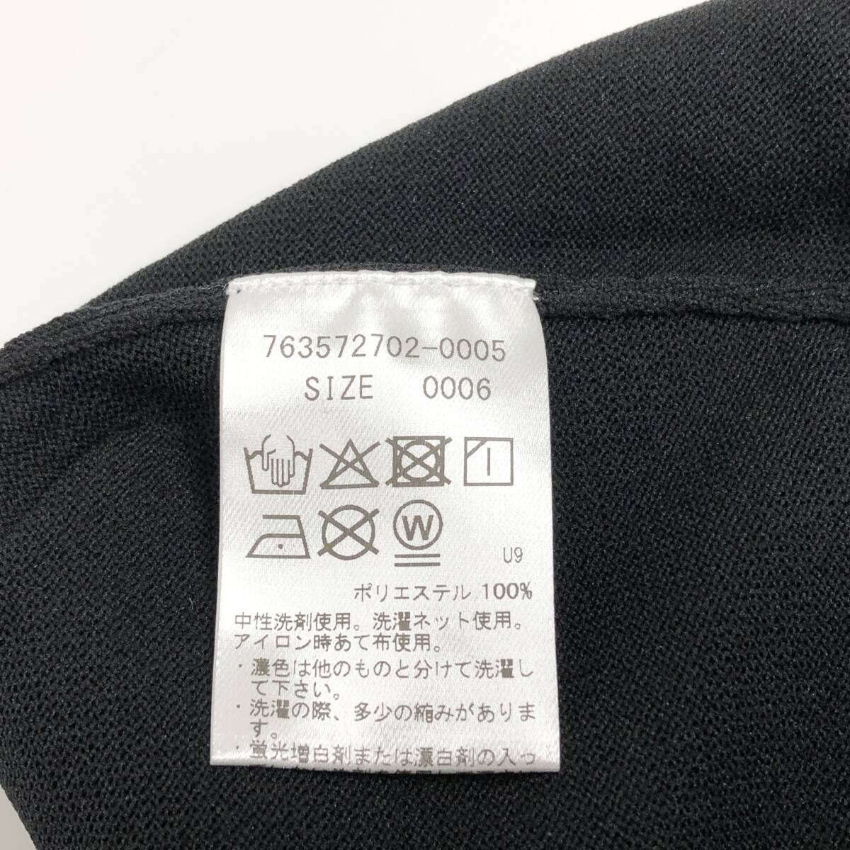 新品 未使用 DEVEREUX GOLF（デヴァローゴルフ） チェッカーリブニット L ブラック