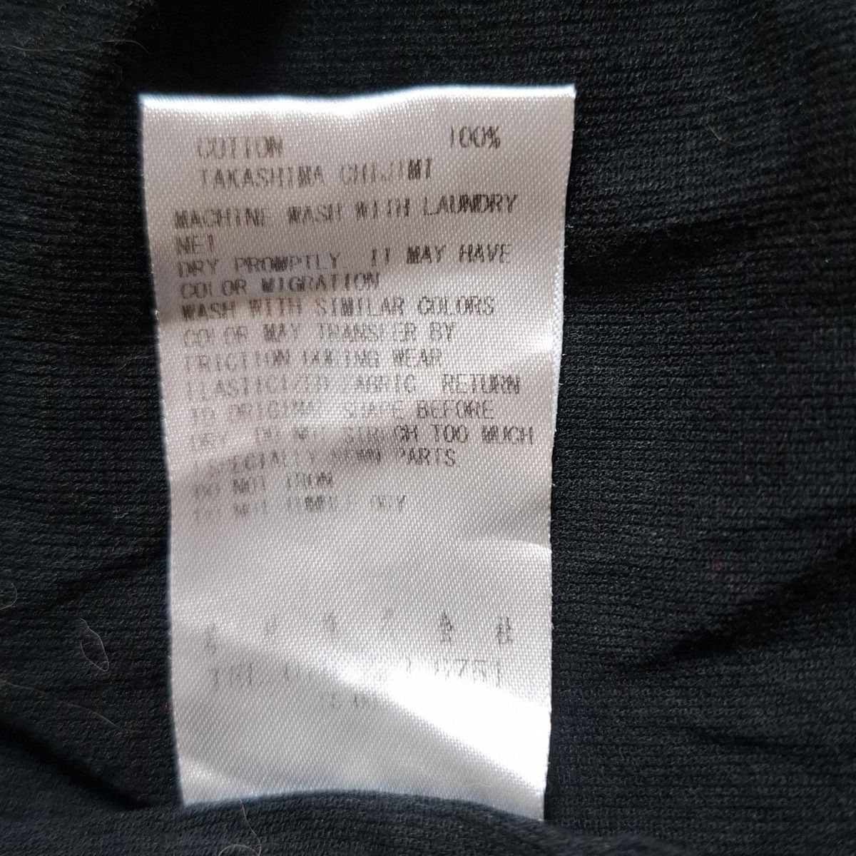  SOU ソウソウ 七分袖カットソー サイズL レディース - 黒 Vネック 風靡 GIBAO 坂尾織物 五分袖 七分袖 Tシャツ カットソー