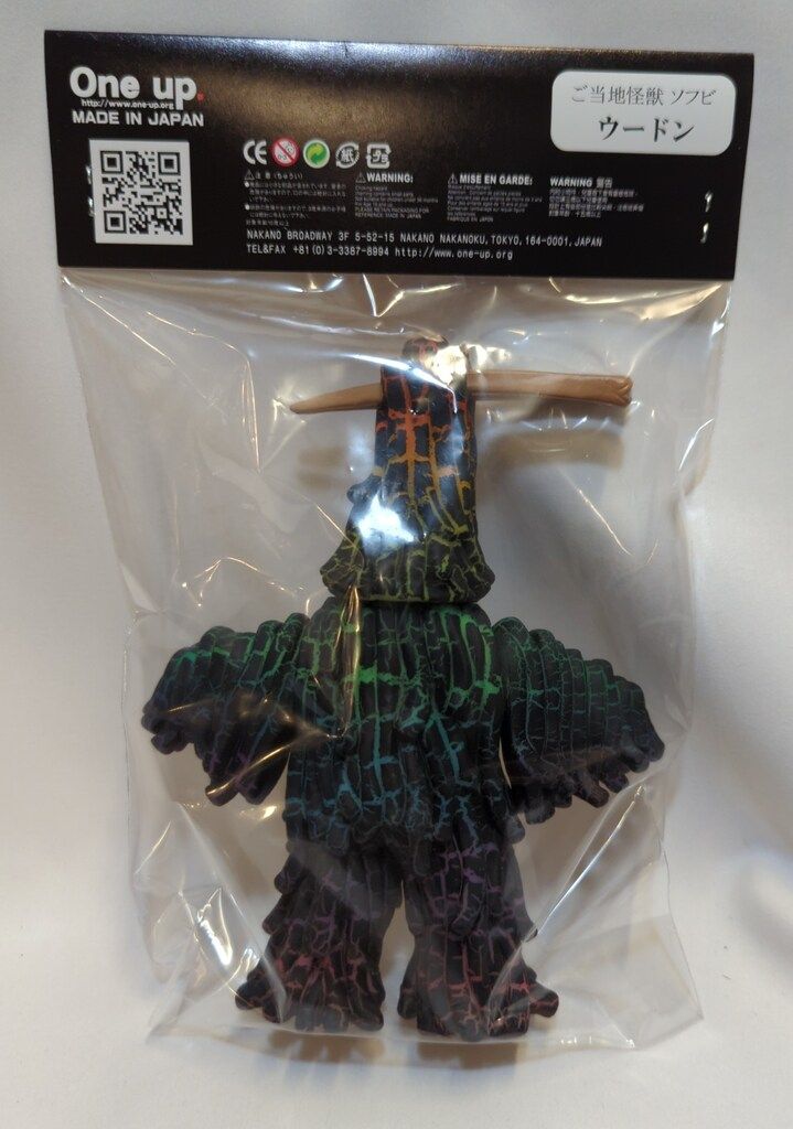 ご当地怪獣 ウードン 2期 One up ご当地怪獣ウードン(白成型⁄パール