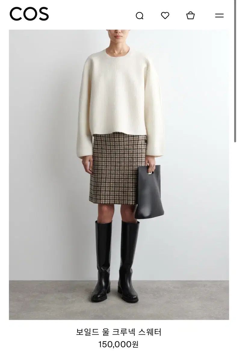 COS ボイルドウール クルーネックセーター