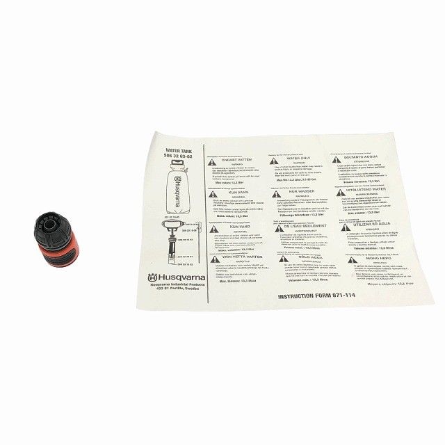 加圧タンク 給水ポンプ