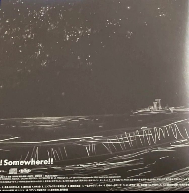 ウソツキ Go!!Somewhere!! ベスト 完全受注限定 サイン入り CD