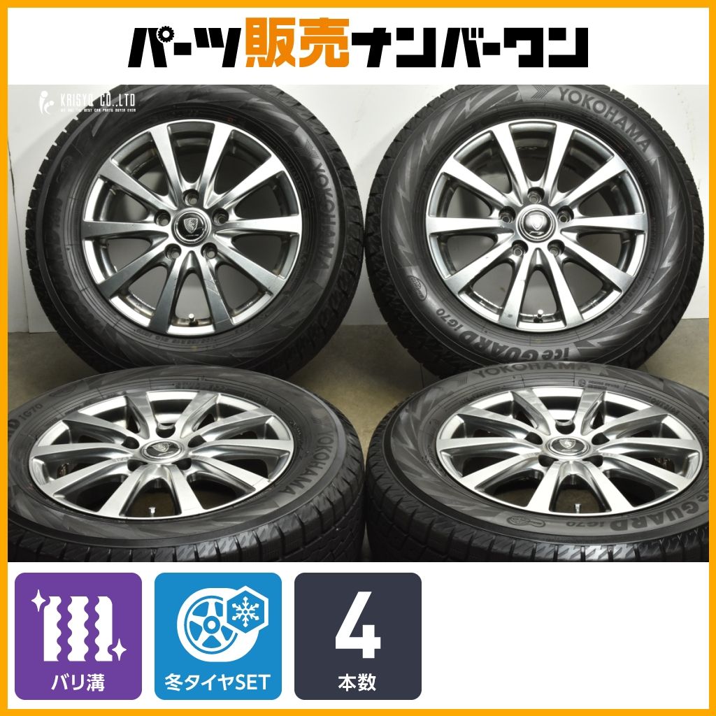 製 バリ溝 ユーロスピード 15 in 6 J 50 PCD 114 3 ヨコハマ アイスガード iG 70 195 65 R ノア ヴォクシー ステップワゴン 可
