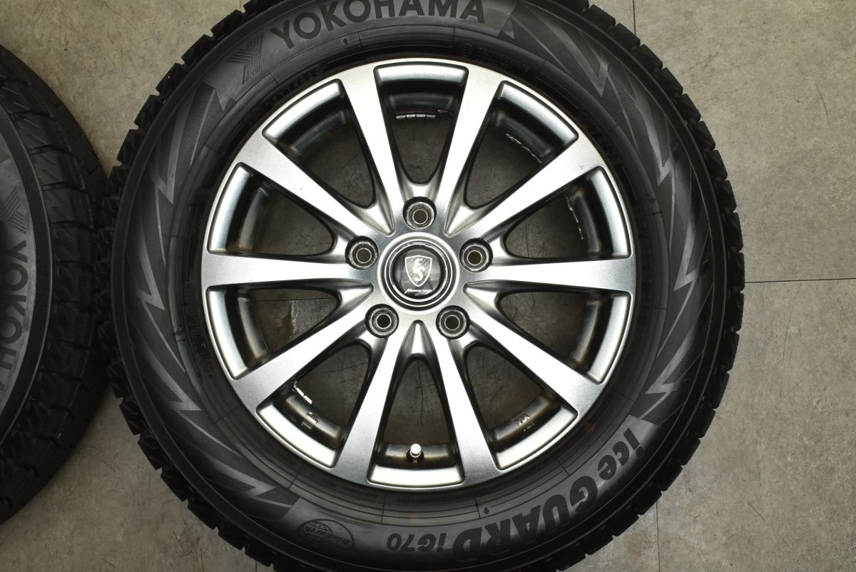 ユーロスピード