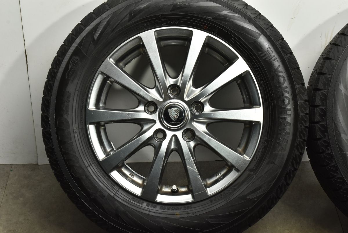 ヴォクシー ステップワゴン