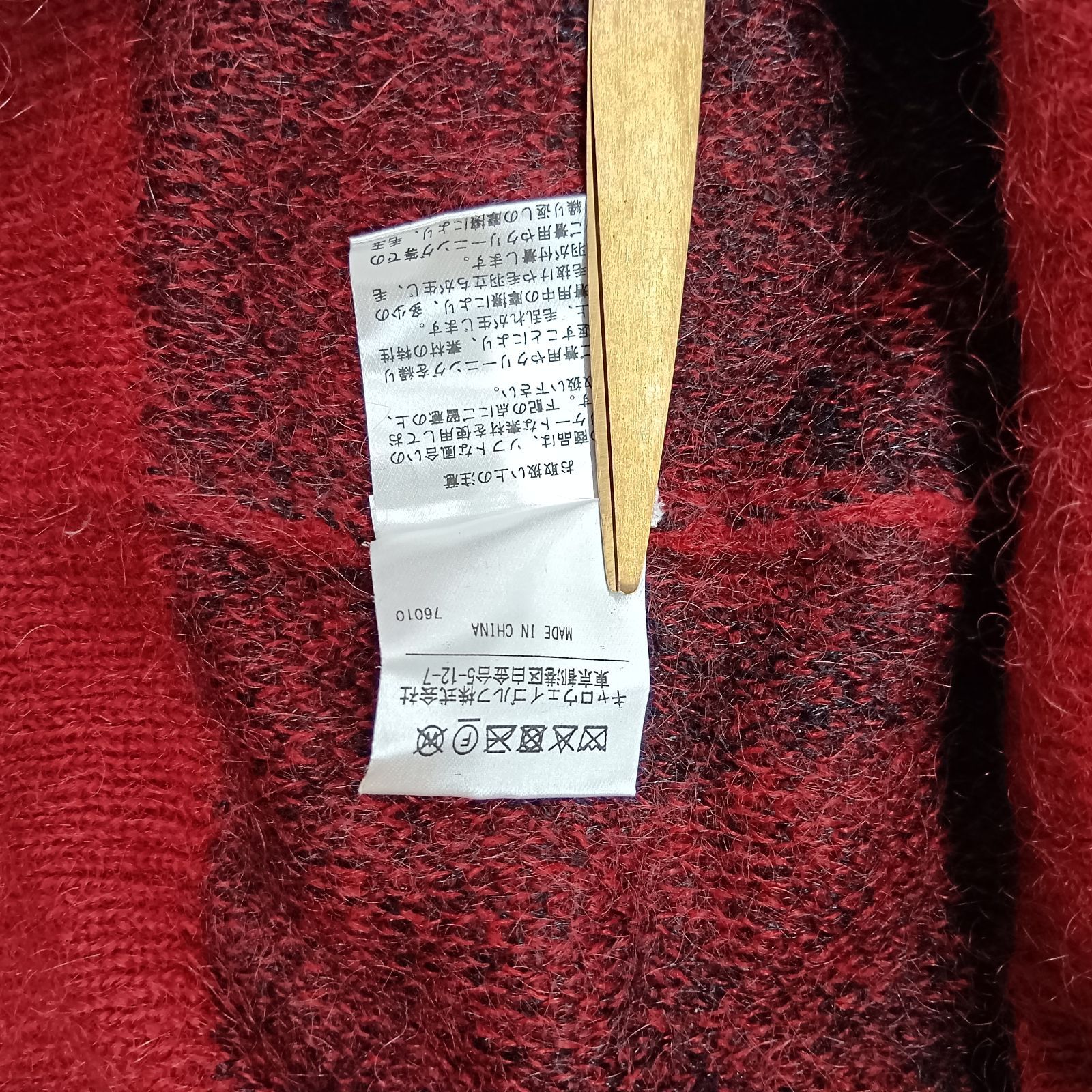 callaway モヘヤニット 3Lサイズ レッド総柄 キャロウェイ セーター