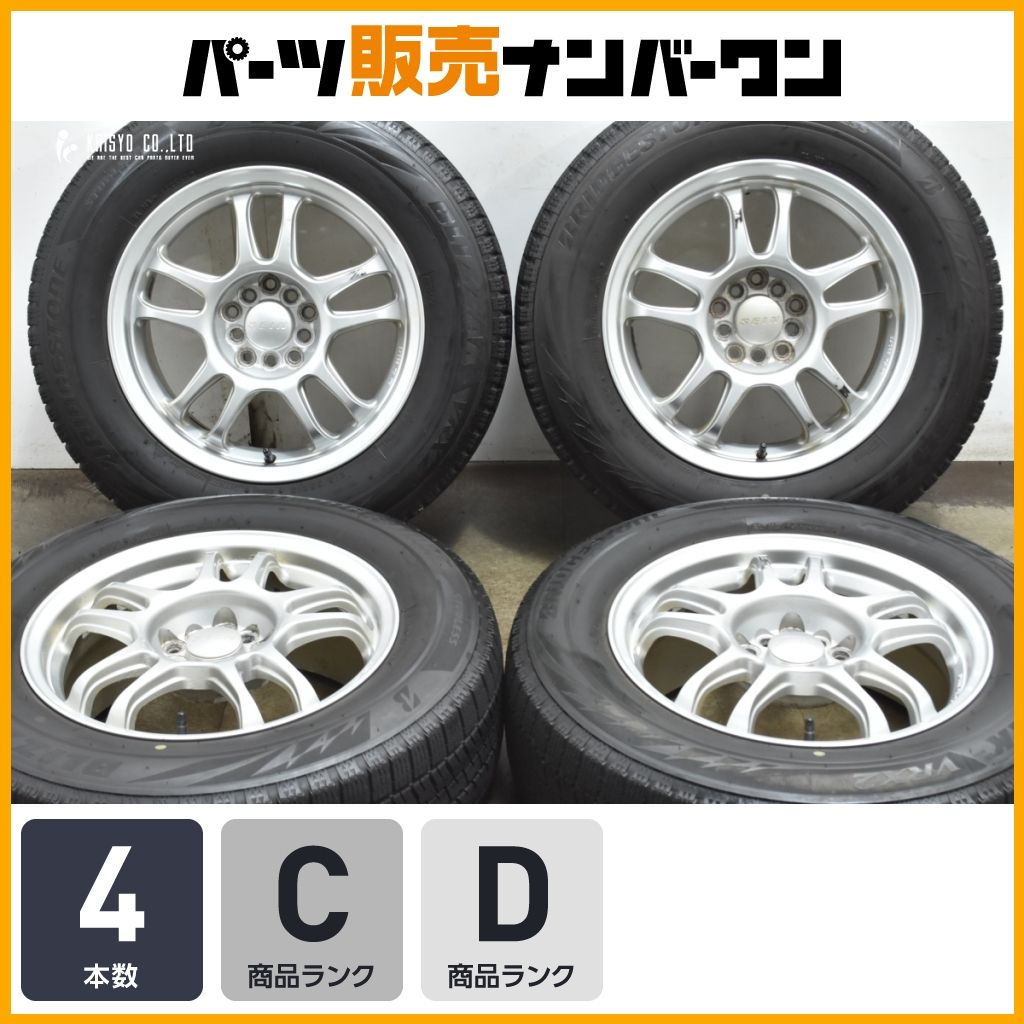 アルファード ヴェルファイア等に SEIN 16 in 7 J 40 PCD 100 114 3 ブリヂストン ブリザックVRX 2 215 65 R エクストレイル エルグランド