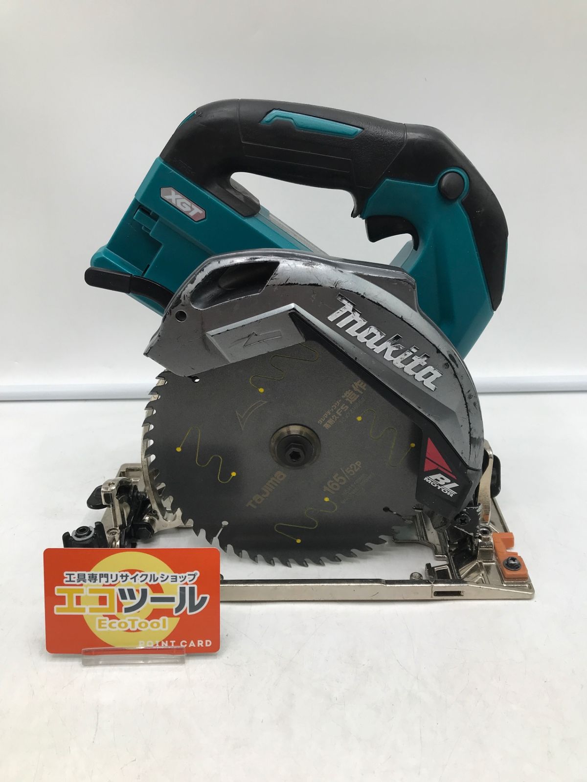 品 Makita マキタ 40v 165mm充電式マルノコ HS001GZ IT44TJG9XC2F エコツール岡崎岩津店 M02