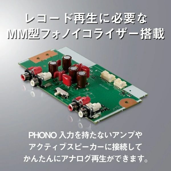 らくらくメルカリ便でお届け