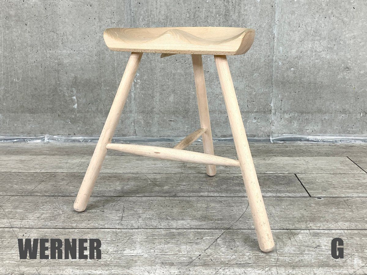 G)WERNER/ワーナー □シューメーカー スツール NO.49□ビーチ材