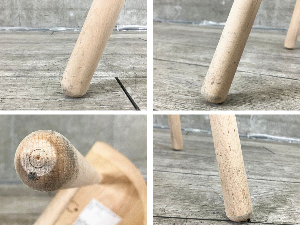 G)WERNER/ワーナー □シューメーカー スツール NO.49□ビーチ材