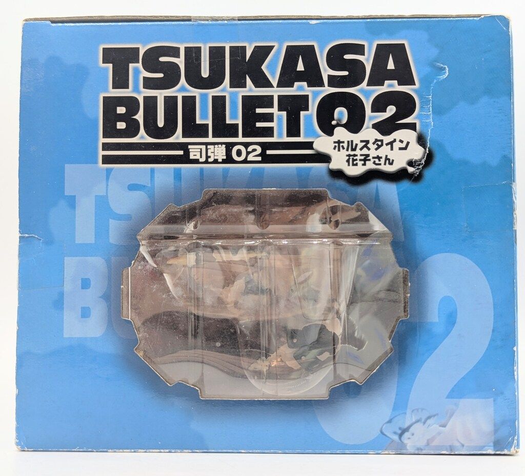 メガハウス Excellent Model 司弾 ホルスタイン花子さん PVC
