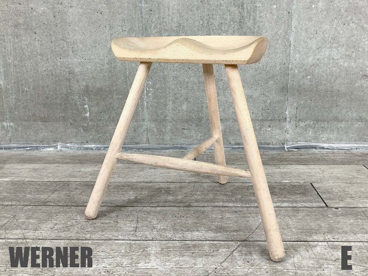 E WERNER ワーナー シューメーカー スツール NO.49 ビーチ材 ソープフィニッシュ 北欧