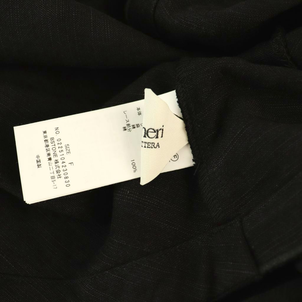  アメリヴィンテージ Ameri VINTAGE 25 SS MEDI BATTEN LACE BOLERO BLOUSE ブラウス レース 長袖 F ブラック HK OS 長袖 シャツ ブラウス