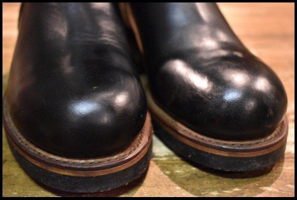 2268 エンジニア