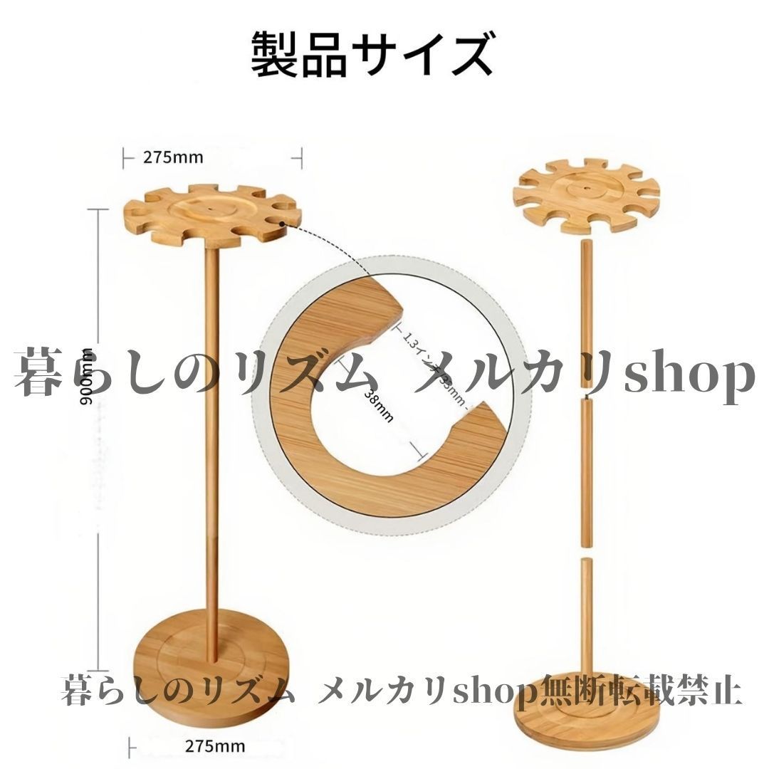 バッド収納ラック 木製 野球 ソフトボール 収納ラック 最大10本 野球バット垂直に収納 ガレージ 倉庫 玄関 スポーツルーム リビングルーム 省スペース 野球愛好家 ギフト スッキリ収納 クラブ 部活 学校 スクール 野球チーム