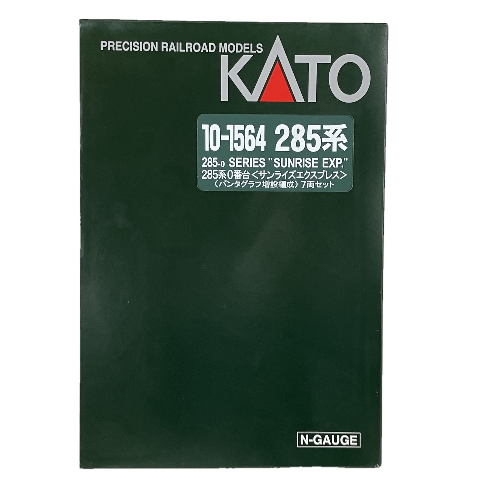 KATO 10 1564 285系 0番台 サンライズエクスプレス パンタグラフ増設編成 鉄道模型 Nゲージ カトー 良好